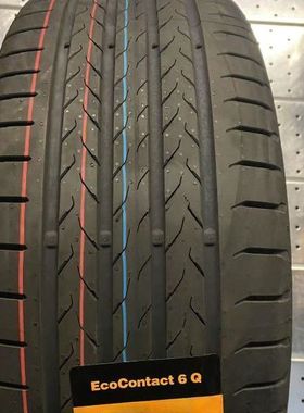 全新德国马牌轮胎255/45R20 PCC/EC6Q 适配原配奥迪Q5L 新能源