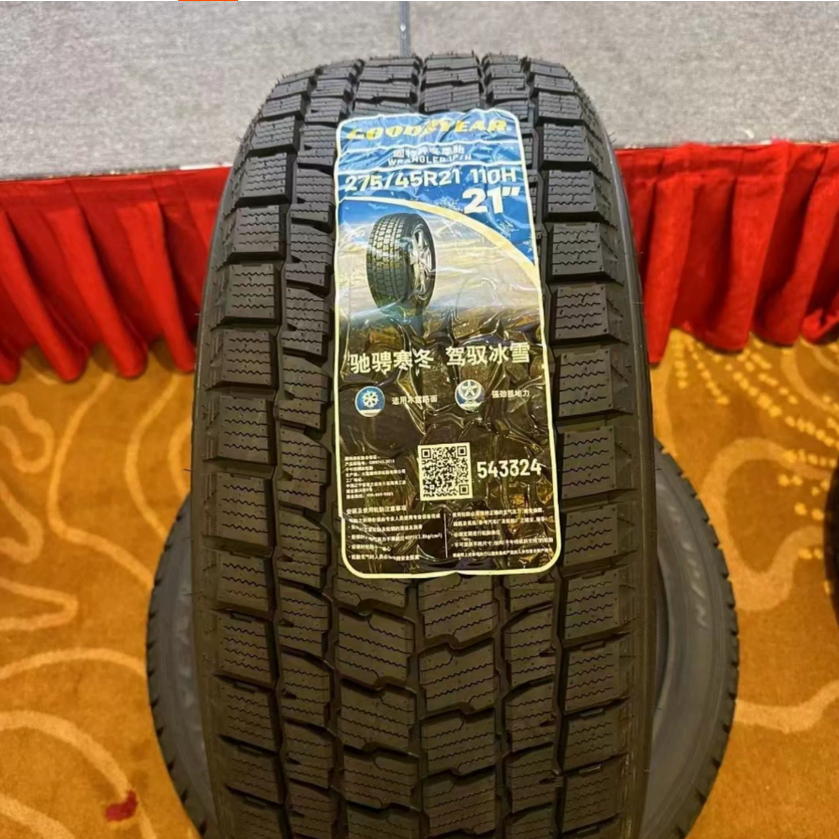 固特异雪地胎 18寸-20寸全系 防滑胎  25 年产