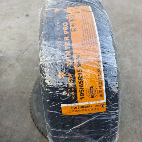 冬季雪地胎215 225 235 245 255/55 60 65 50 45 55R17R18R19R20