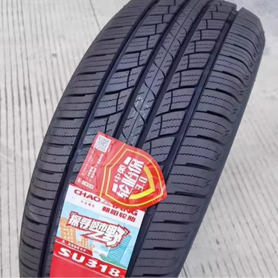 朝阳轮胎255/50R20 SU318 大众途昂 揽胜路虎 荣威 福特 25550r20