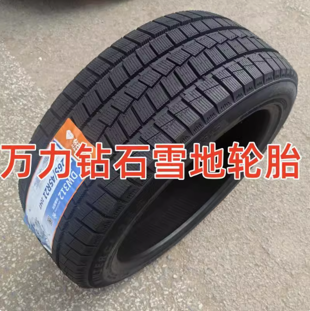 新疆雪地胎 冰雪地轮胎175.185.195.205.215.225.235.245.255