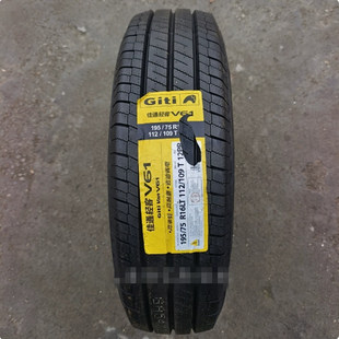 佳通轮胎 195/75R16LT 12PR V61 适配 依维柯得意 凌特 195 75 16
