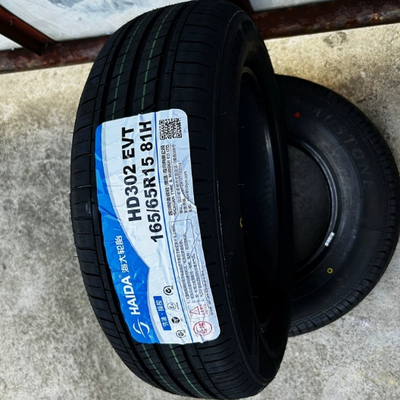 海大越野轮胎AT165/65R15奇瑞小蚂蚁零跑T03黑猫16565R15 1656515