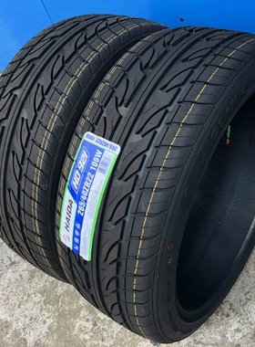 全新正品加厚轮胎25545r21 295/35/285/265/275/40R22 24540r5020