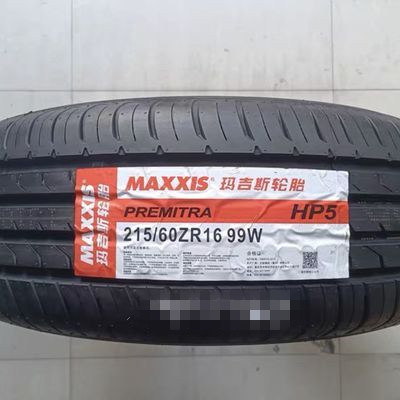 玛吉斯轮胎 215/60R16 99W HP5 适配迈腾吉利星瑞凯美瑞本田雅阁