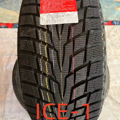 NNANKANG南港19寸轮胎冬季胎雪地轮胎全系