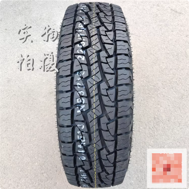 NEXEN耐克森轮胎225/75R15 102S适配切诺基福田萨普轮胎2257515