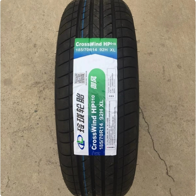 玲珑汽车轮胎165175185 195 205 215/55 60 65 70 75R14R15R16R17