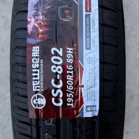 成山正品轮胎195/60R16 89H 欧尚凌傲轩逸骐达比亚迪海豚19560r16