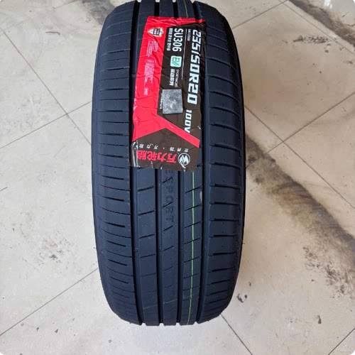 万力轮胎235/50R20 100V SU306EV 新能源EV 适配智己LS6/大众ID.4
