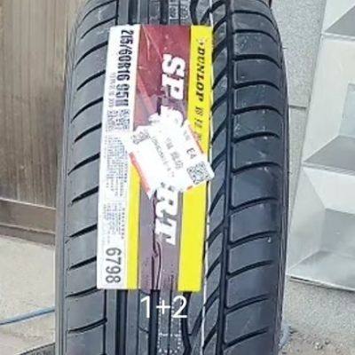邓禄普轮胎215/60R16 SP01花纹95H 级别舒适耐磨原装全新正品