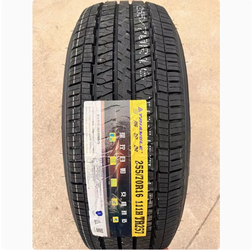 三角轮胎 255/70R16 TR257 原装配套纳瓦拉东风锐骐6皮卡原厂轮胎
