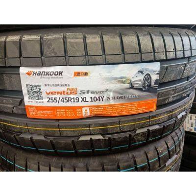 正品韩泰 255/45R19 104Y Ventus S1 evo3 K127 MO