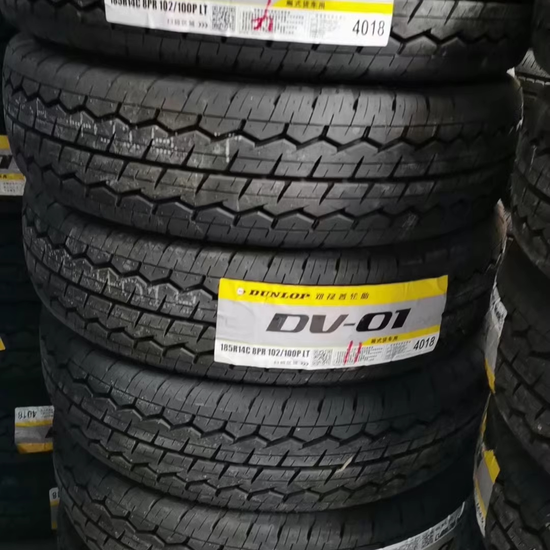 鄧祿普輪胎 185R14C R14LT加厚DV01配金杯福田富得利卡海獅面包車