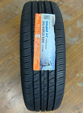 韩泰轮胎 195/65R15 91H H728花纹 适配 福克斯 明锐 宝来 朗逸