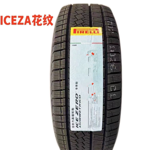 倍耐力雪地胎235/245/255/265/275/285/35/40/45/50/55R20R21R22