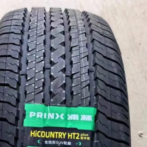 全新正品浦林245/70r17 HT2 25年适配长城炮 江铃域虎