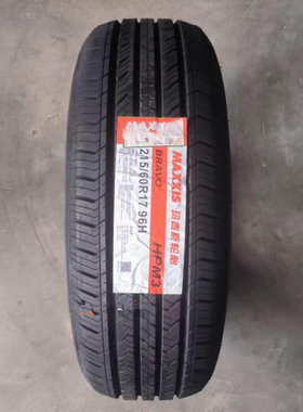 25年玛吉斯轮胎215/60R17 HPM3/MP20