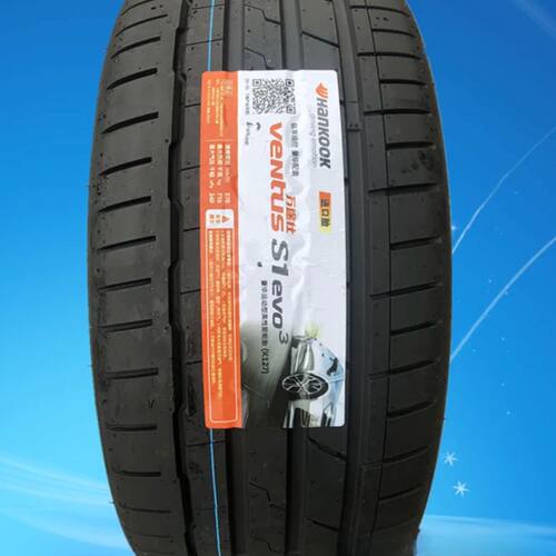 25年 韩泰轮胎 235/45R18 94W K127 原配大众迈腾