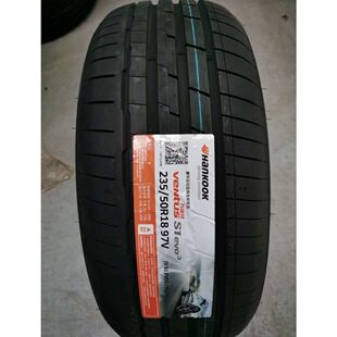 全新韩泰轮胎2355018万途仕K127新款舒适静音通用正品轮胎蒙迪欧