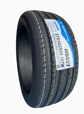 海大轮胎/255 ZR3519 96W/25535r19 22540r19 hd927舒适耐磨操控
