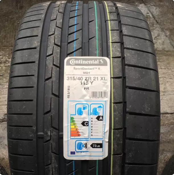 全新马牌轮胎 275/45R21 315/40R21奔弛GLE53 E63GLS450 480 配套