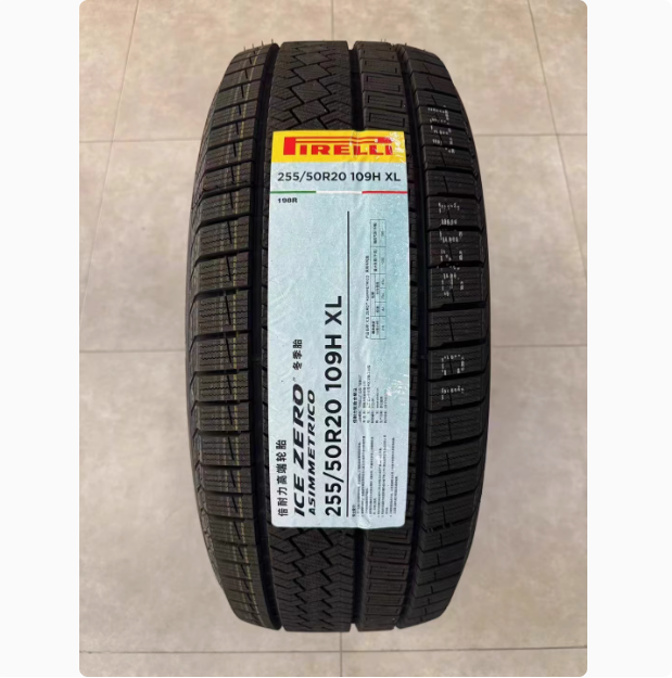 24年生产195 60 16 倍耐力冬季防滑轮胎195/60R16 89H雪地轮胎