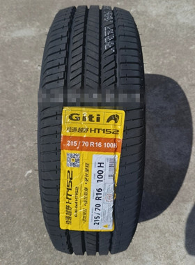 佳通 佳通轮胎 215/70R16 100H HT152 适配 起亚智跑现代IX35大通