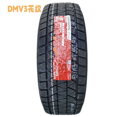 25年生产全新正品265 60 18普利司通雪地265/60R18 DMV3