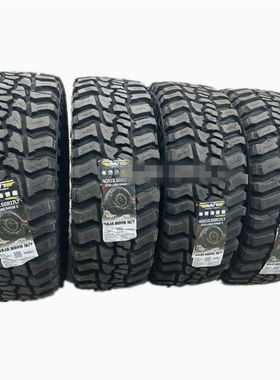 米奇汤普森BOSSMT越野胎35X12.5R17R18R20 37X12.5R17 38X15.5R20