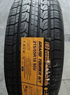 乐路驰215/55R18舒适 适配别克昂科威广汽传祺2155518轮胎