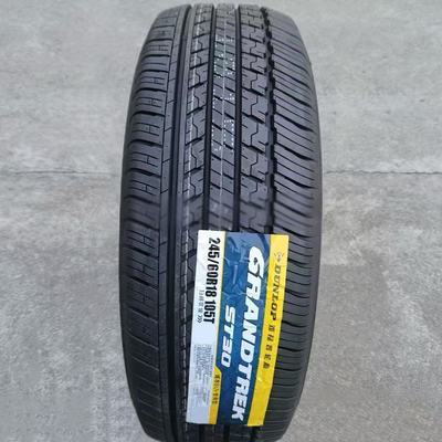 邓禄普轮胎 245/60R18 105T ST30适配汉兰达 长安 途昂