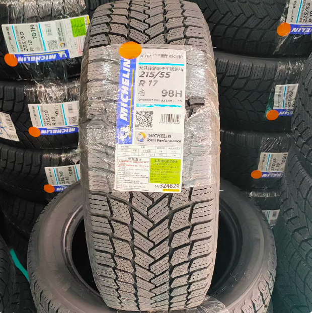 米其林雪地轮胎冬季X-ICE5新冰驰 225/65R17 102T 东三省包邮