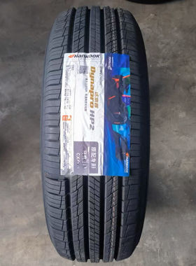 韩泰轮胎 235/55R19 101V RA33 原配北京X7