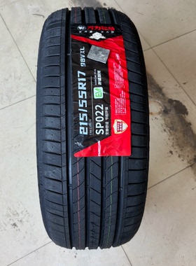 万力轮胎215/55R17 94V SP022绿色环保花纹 全新正品