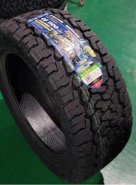 越野轮胎33X12.5R17R20 35X12.5R20R17 265/285/45R22 245/45R20