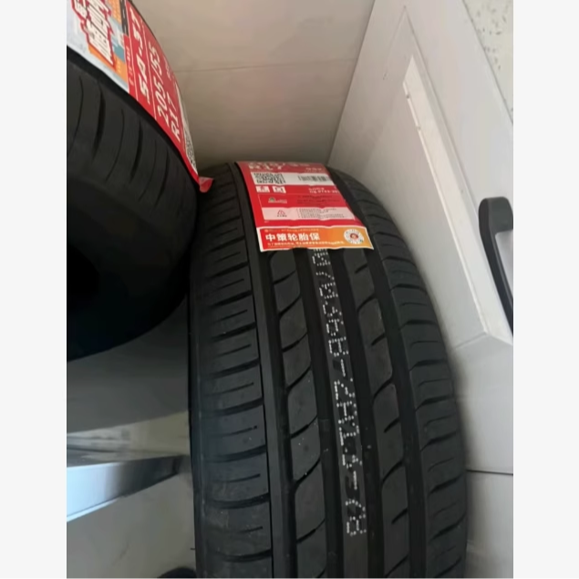 朝阳轮胎 245/45R19乘用车高性能汽车轿车胎SA37抓地操控静音安装