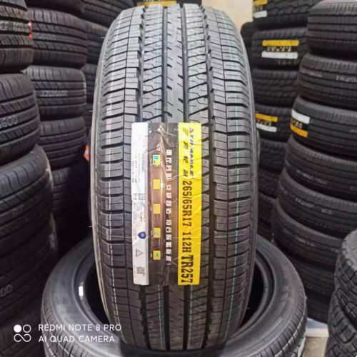 三角轮胎265/65R17 TR257 TR292 适配霸道 普拉多 坦克300 酷路泽