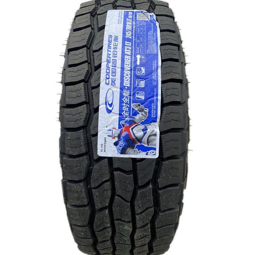 固铂轮胎245/70R16LT AT3 10层加厚 原配五十铃D-MAX/上汽大通T60