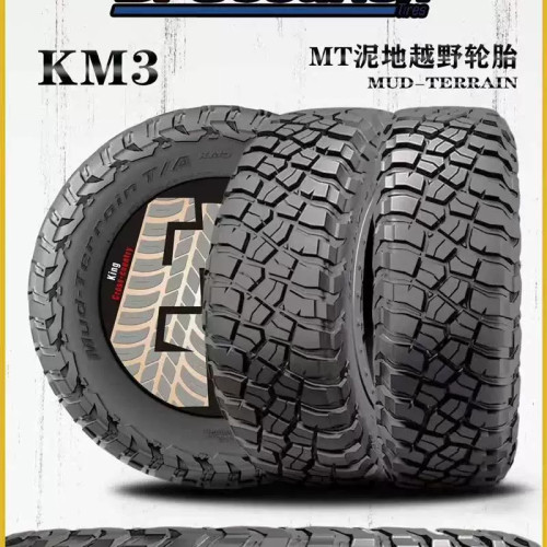 百路驰KM3越野胎33X12.5R15 35X37X12.5R17 315/75R16 31X10.5R15