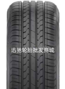 全新正品成山195/65r15CSC-802 大众 起亚 福瑞迪 现代逸动 宝来