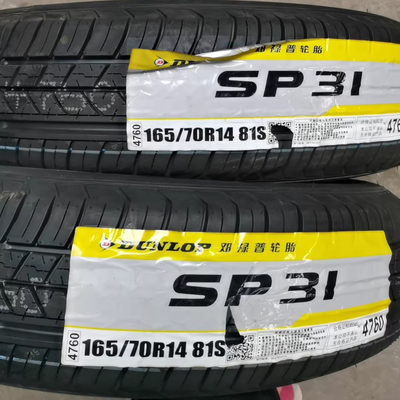 邓禄普轮胎 165/70R14 81S SP31 原配 日产玛驰/启辰R30 16570r14