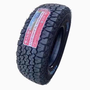 Kenda/建大AT2越野轮胎新款KR628花纹全地形路况车胎可当雪地胎用