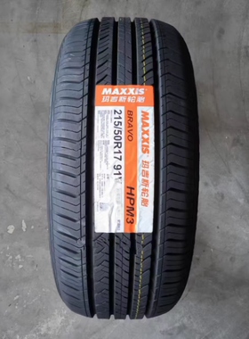 25年玛吉斯轮胎215/50r17 91W/V HP-M3