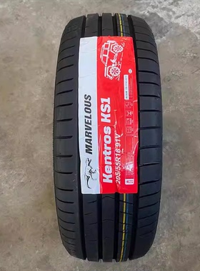 汽车轮胎205/55R16 91V适配朗逸卡罗拉远景帝豪速腾英朗