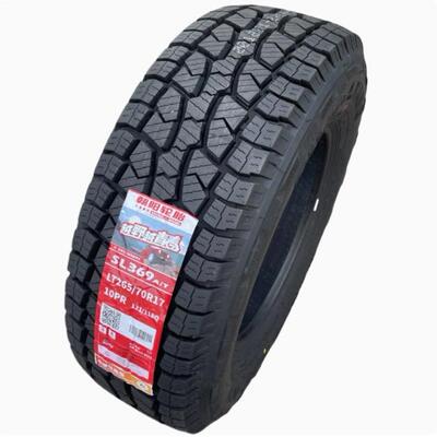 朝阳轮胎26570R17 适配丰田酷路泽 北汽勇士 265/70R17 2657017