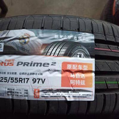 韩泰225/55R17 97V K115 适配马自达睿翼/阿特兹轮胎