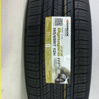 韩泰轮胎 265/65R17 112H 【Hp2】RA33全新轮胎