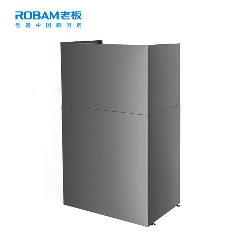 老板28X5S\28X6ST烟机装饰管