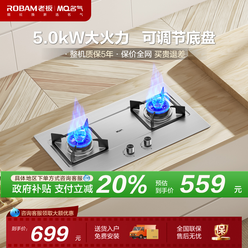 A6510G 5KW ɫ Ȼ MQ/ȼȻ˫A6510B/A6510G699Ԫ